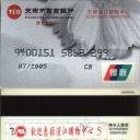 TCCB Debit Card
