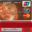 Bank Of Communications