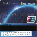 CEB Debit Card