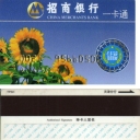 China Merchants Bank