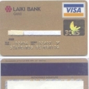 Laiki Bank / Gold
