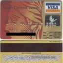 Visa Classic