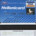 Hellenic Bank