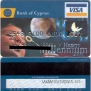 Visa Classic