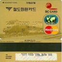 MasterCard BC Card
