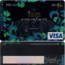 Visa Infinite
