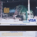 Corner bank Debit Card