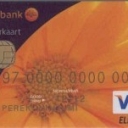 Flower (senior card) 1