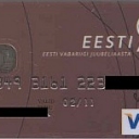 Estonian Republic 90 - 2