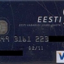 Estonian Republic 90 - 3