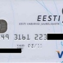 Estonian Republic 90 - 1