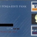 Debit Card, 1994 Type