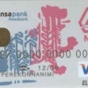 Npnk-2