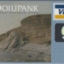 Cliff (Visa)