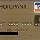 Visa Gold