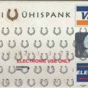 Logos-2