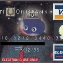 Junior card