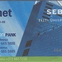 Internet Banking Code Card