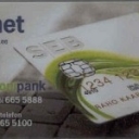 Internet Banking Code Card