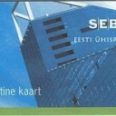 Temporary Code Card