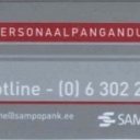 Personal Banking 2