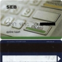 Temporary card (darker green)