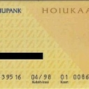 Yellow 1 (savings card)