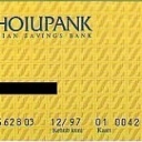Yellow 3 (savings card)