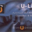 Telephone Banking Code Card