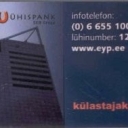 Visitor Card