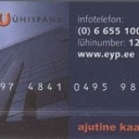 Temporary Card