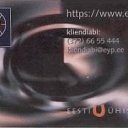 Internet Banking Code Card