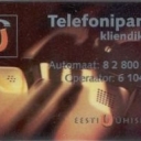 Telephone Banking Code Card
