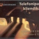 Telephone Banking Code Card