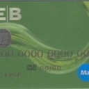 Green design - 5