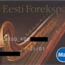 Harp 2