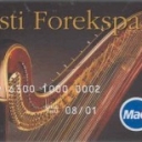 Harp 1