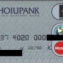MasterCard 1