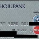 MasterCard 3