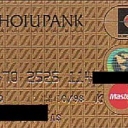 MasterCard 2 (Gold)