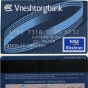 Vneshtorgbank