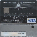 Promsvyazbank Platina