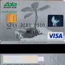 Ak Bars Bank - Visa Business