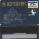 Mosbusinessbank