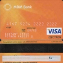 MDMbank