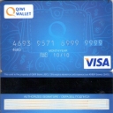 QIWI wallet