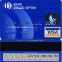 Visa Classic