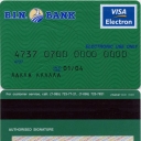 Visa Electron