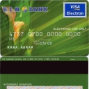 Visa Electron