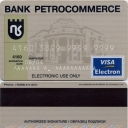 Visa Electron